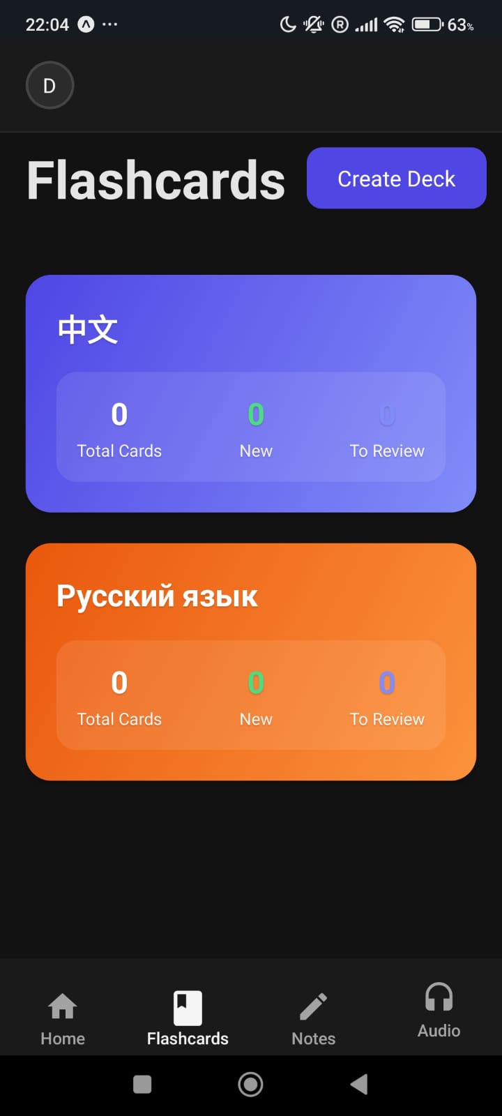 LinguaFlow screenshot 3